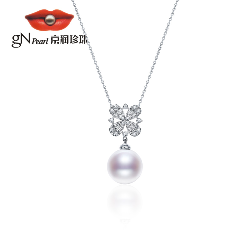 【官方】京润珍珠 露韵 金G18K海水珍珠吊链10.5-11mm 圆形白色气质