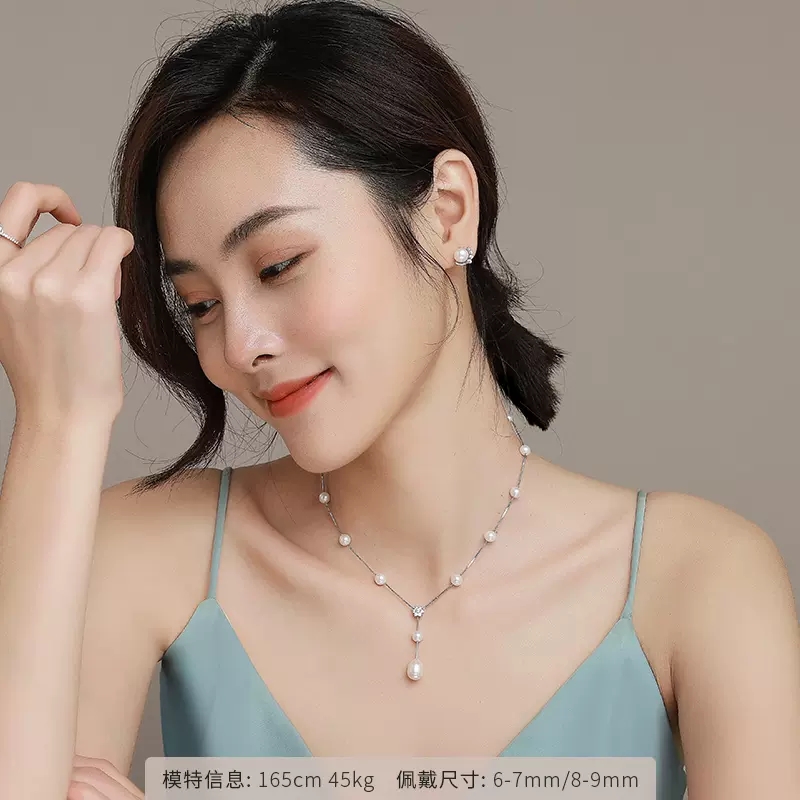 HK京润珍珠项链繁星花梦满天星淡水珍珠锁骨链简约气质百搭精致