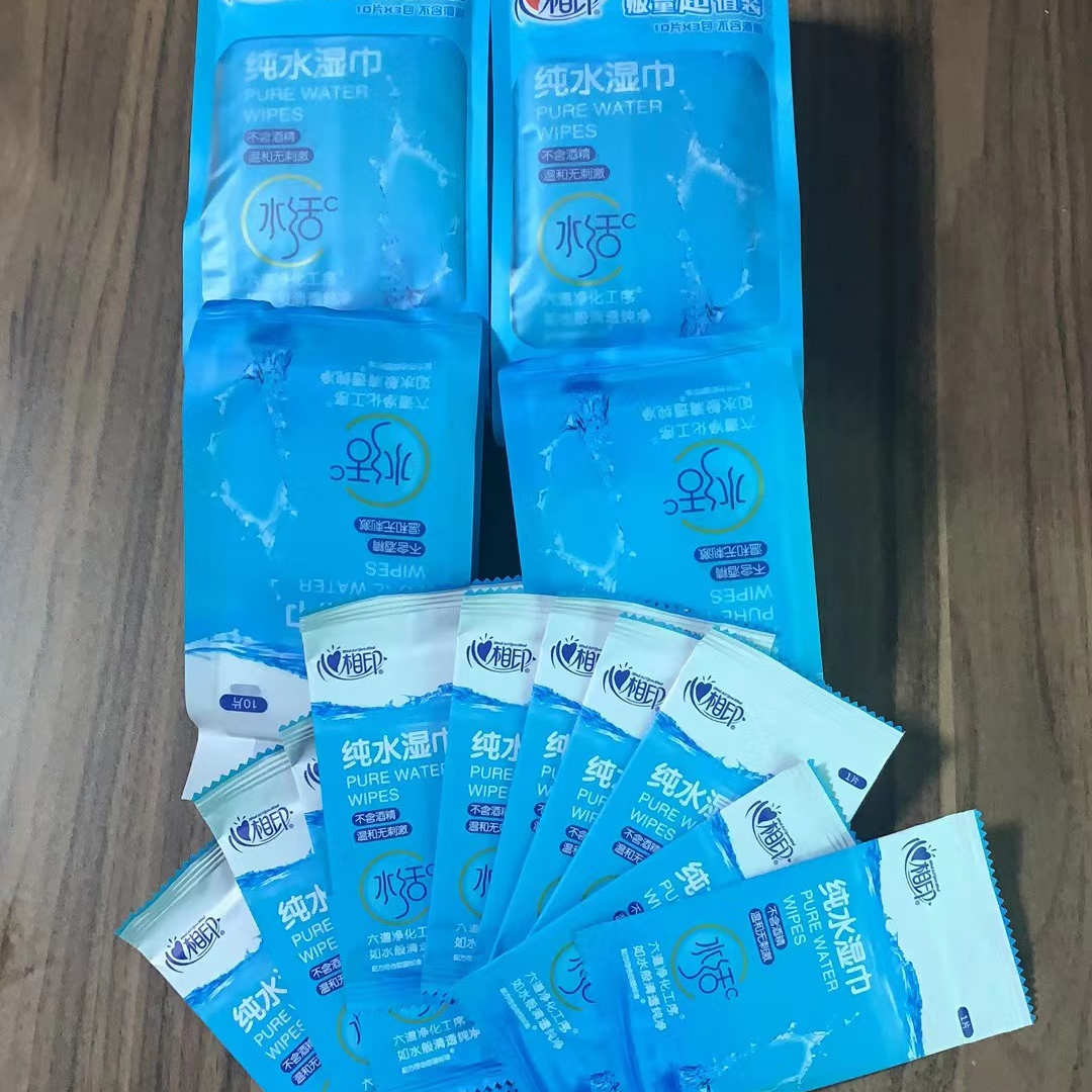 90片 3包湿巾多用家用