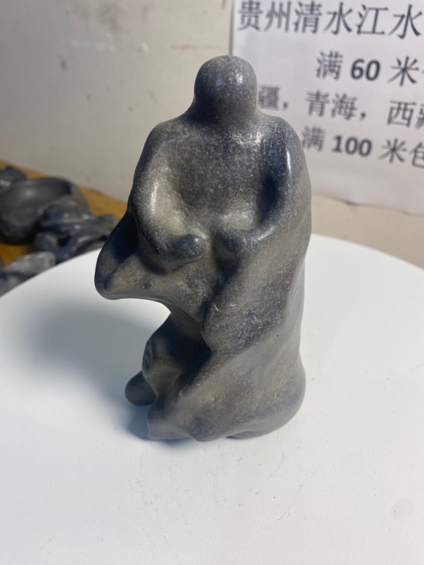 贵州天然水冲石墨金石