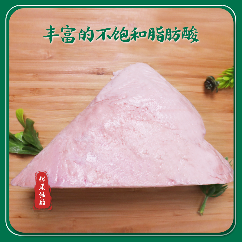 【整驼峰专拍001】正宗新鲜优质驼峰肉整驼峰直播现称为准