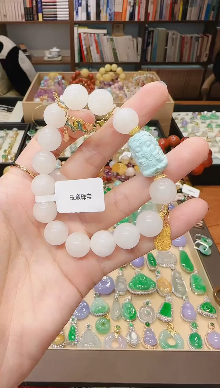 【闪购商品】和田玉手串未镶嵌绿松象宝金象卡扣白玉和田玉手串