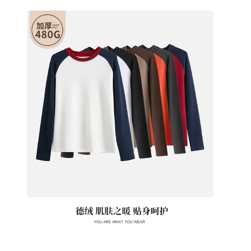 新款女士德绒棉花糖插肩袖撞色打底衫DZ034