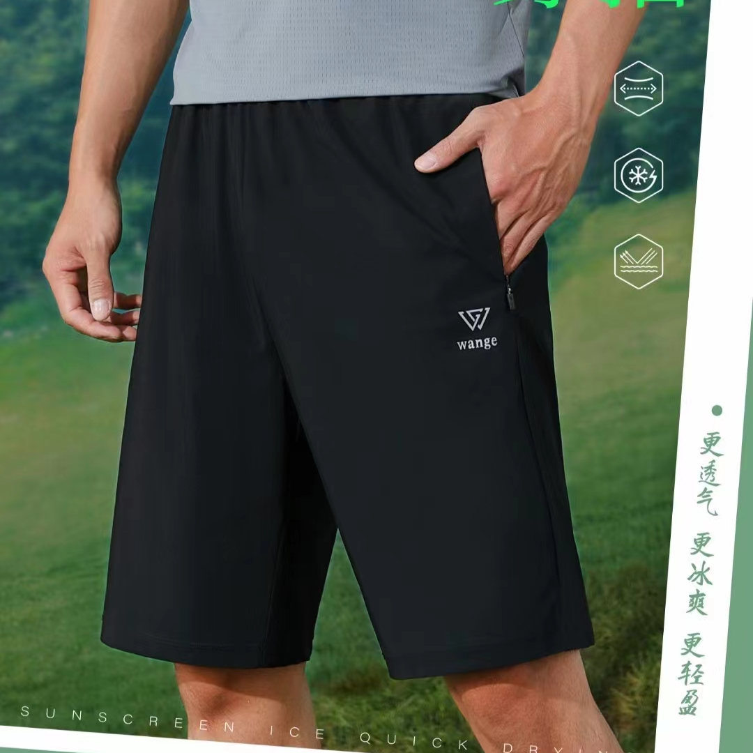 品牌宇宙鹰男士防晒冰感速干五分裤8207