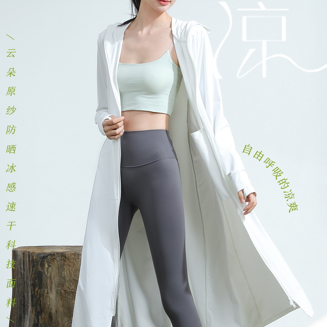 品牌宇宙鹰女士原纱长款防晒衣8232
