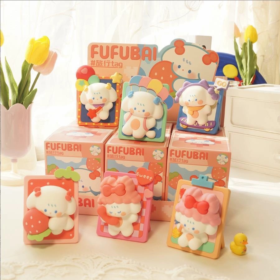 【拆盒】芙芙狗旅行隐藏TAG盲盒正版可爱桌面摆件女生礼物FUFUBAI