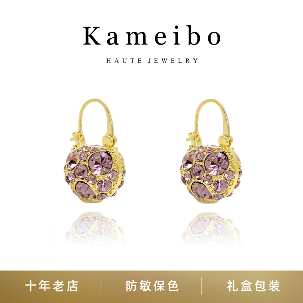 铜合金耳饰 Ka·紫霞DK3832高级感火爆款紫色五金女孩镶钻耳扣耳环