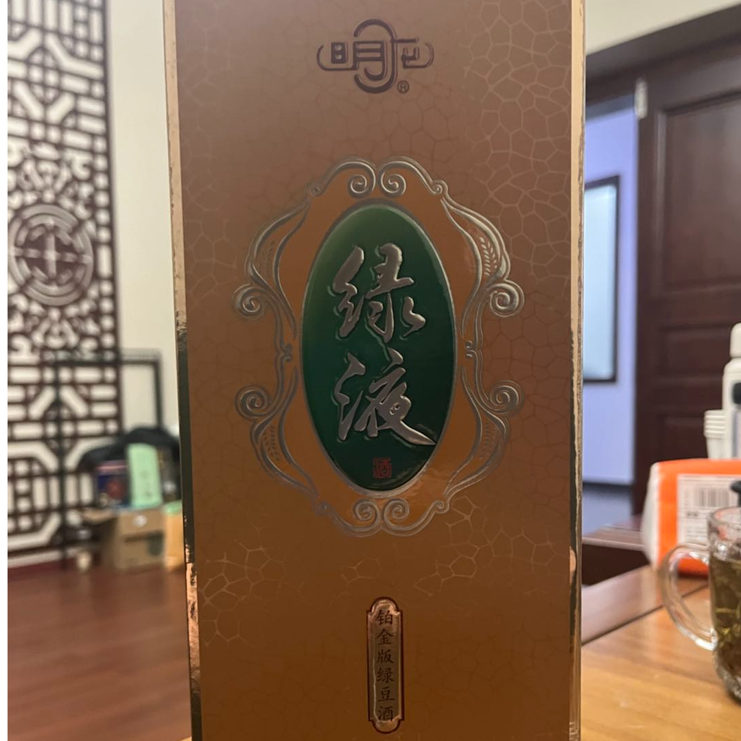 明龙铂金版绿液酒 标准52度 绿豆香型型白酒明光产地52度500