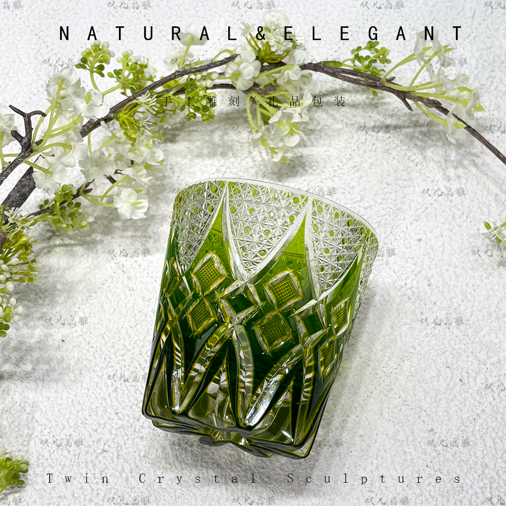 江户切子精品绿蓟花威士忌酒杯水晶玻璃杯节日礼品杯礼物杯