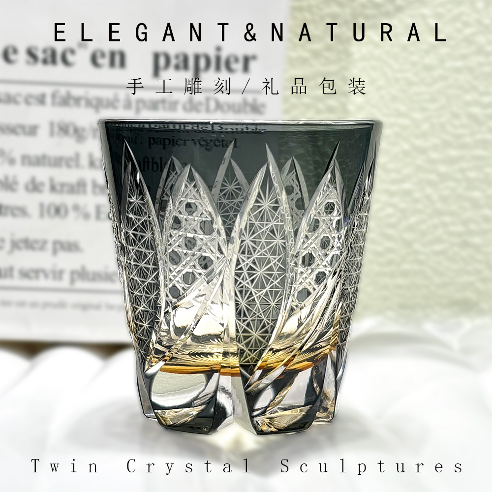 江户切子高级感紫色烟灰色家用威士忌酒杯水晶玻璃杯洋酒杯