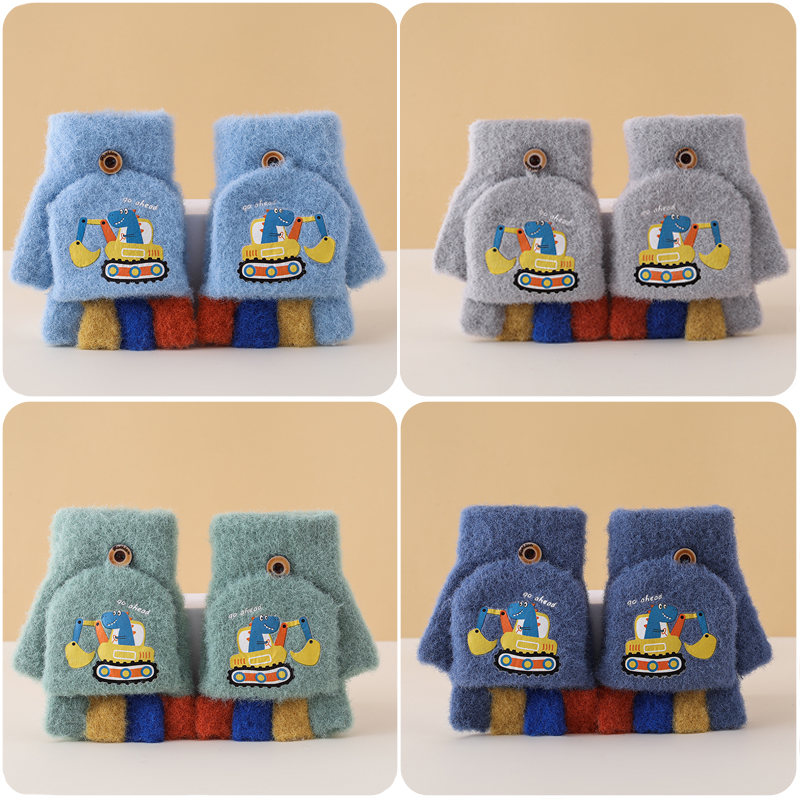 儿童半指手套男童3-5岁6秋冬季幼儿园防寒保暖露指小男孩五指加绒