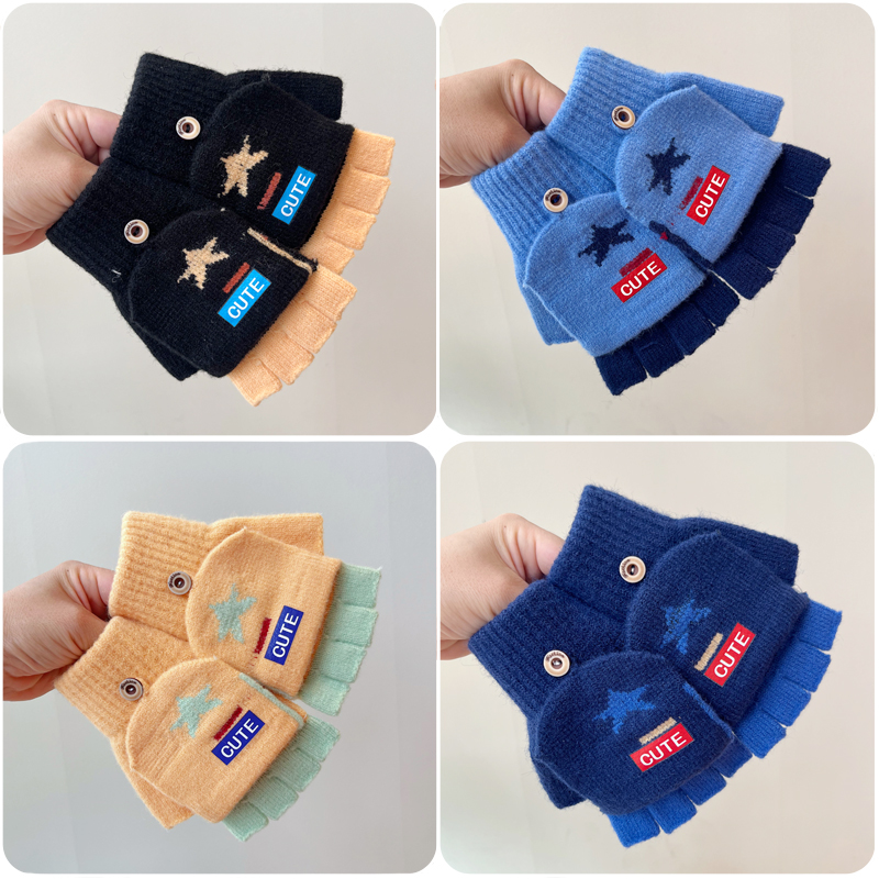 儿童手套男童冬季保暖10-15岁9大童男孩半指翻盖加绒小学生露五指