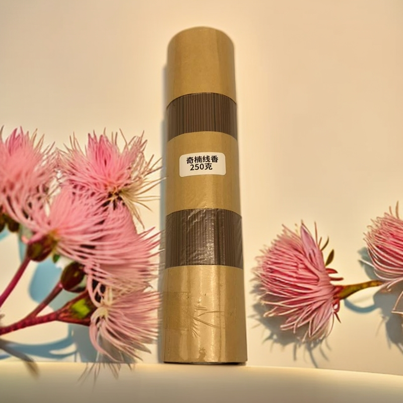 老郑沉香 芽庄白奇 天然野料 古法制香 奇楠线香 香中之王 250克