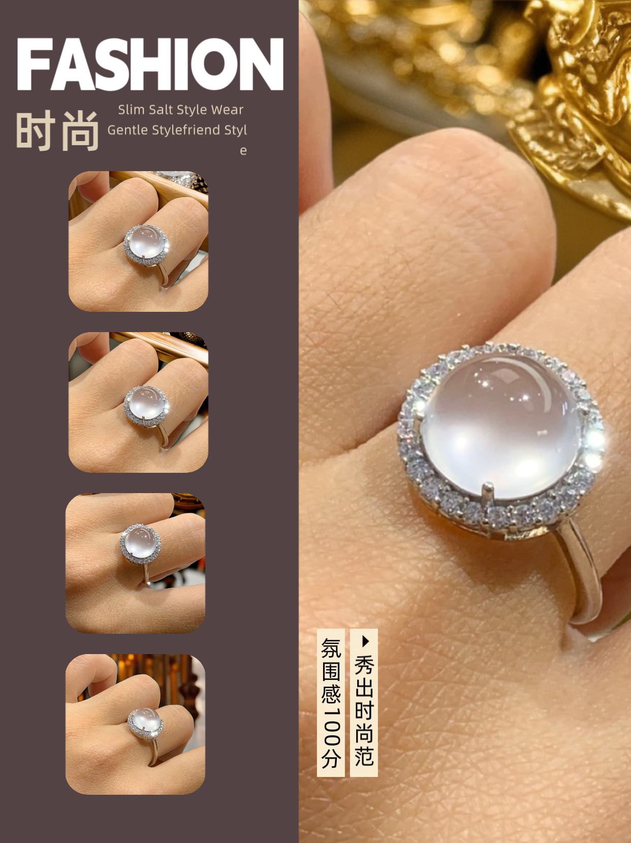 S925银镶起荧光石英质玉戒指时尚气质女士手工镶嵌银戒可调节精致
