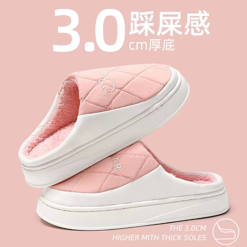 羽绒棉拖鞋男女季厚底防水防滑家居家用棉鞋加绒加厚保暖抗寒