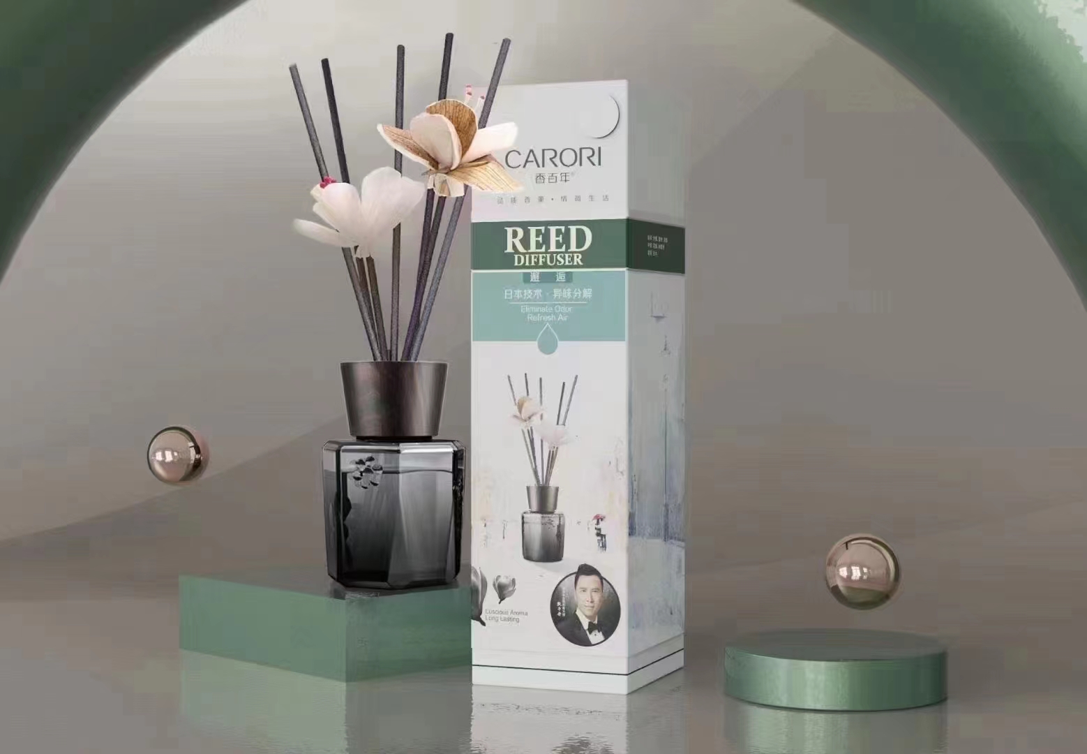 家用香薰办公卧室客厅香水空气清新净化剂持久留香