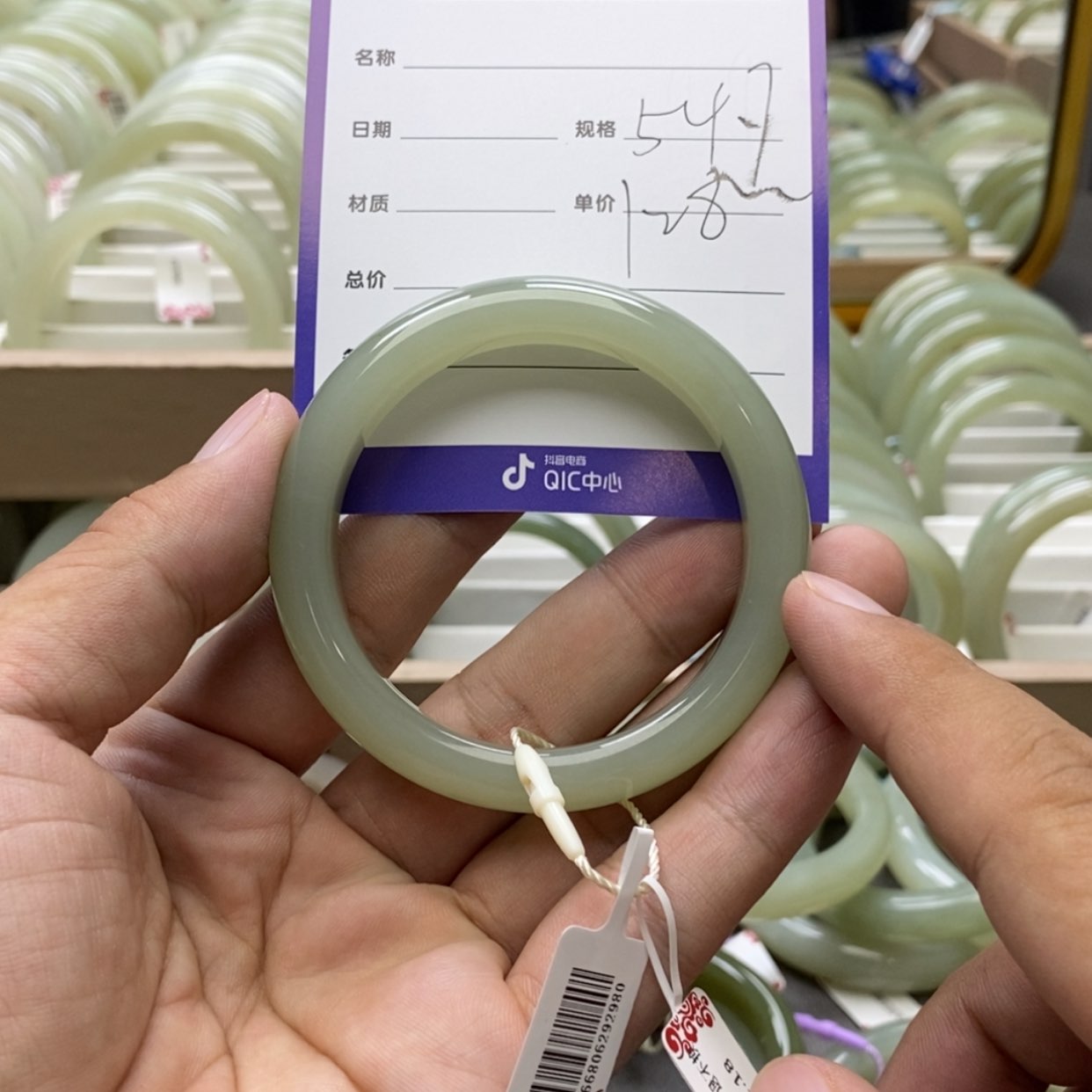 【闪购商品】和田玉（糖玉）手镯未镶嵌