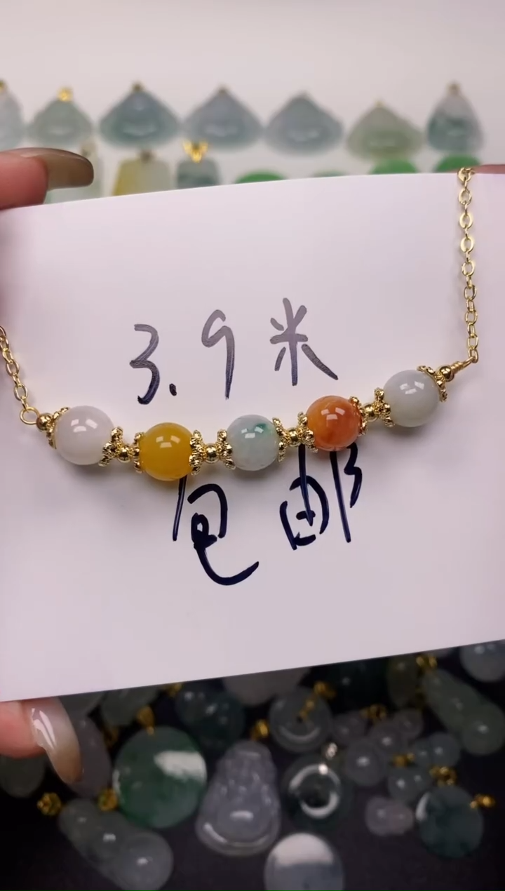 【闪购商品】翡翠手链合金手串