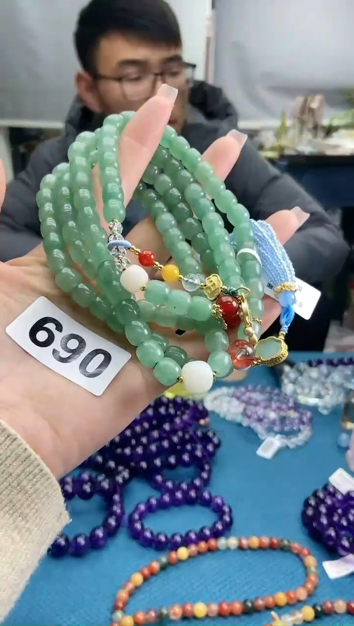 【闪购商品】东陵石108颗8+-/690未镶嵌多样性发一件