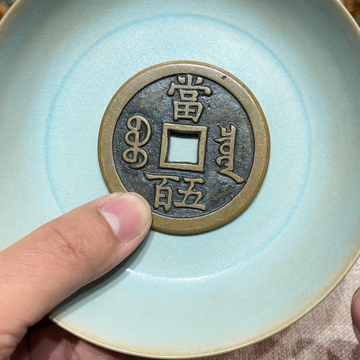 【闪购商品】密胺摆件国*