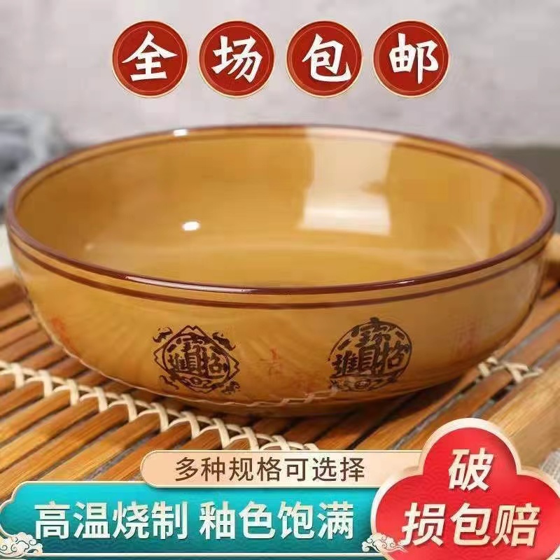 招财进宝陶瓷大碗大汤碗面碗大号菜碗水煮鱼大碗盆酸菜鱼盆小汤碗