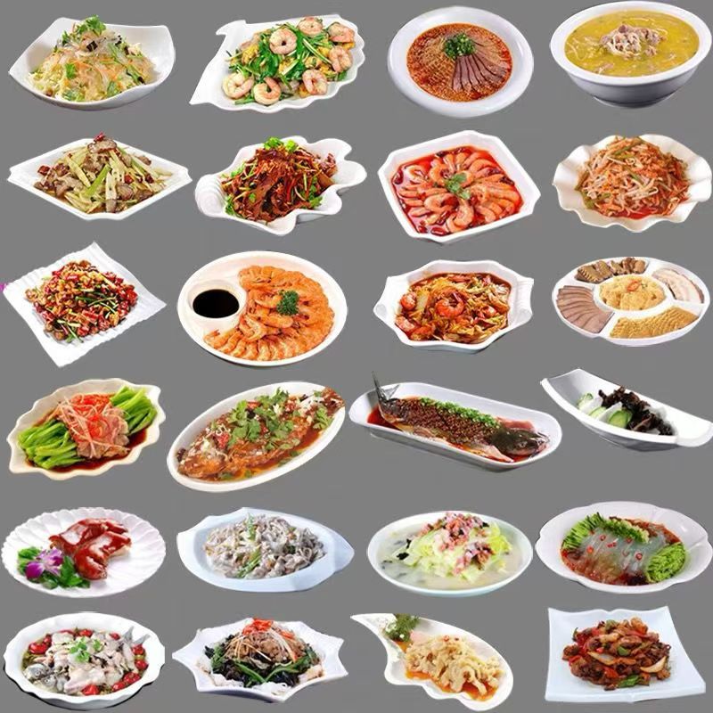 陶瓷菜盘创意套装盘子异形纯白冷菜家用热菜炒菜不规则酒店餐具