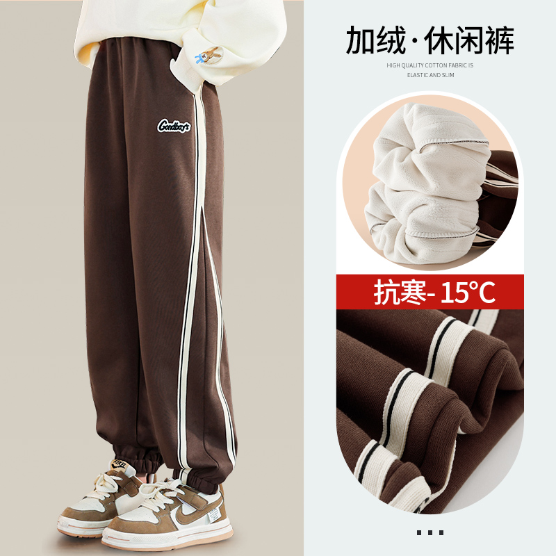 女童冬装2023新款一体绒裤子秋冬款儿童加厚运动裤春秋中大童卫裤
