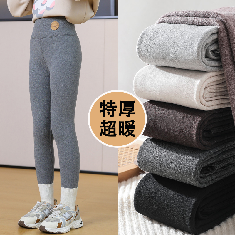 女童打底裤秋冬2023新款加绒儿童加厚运动裤子大童一体绒棉裤冬季