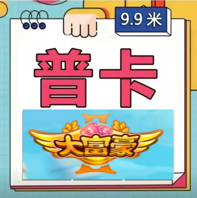 【动漫多种IP普卡大全】三丽鸥迪士尼海贼王火影小马等