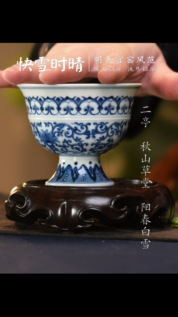 【闪购商品】TC@@KX010077X