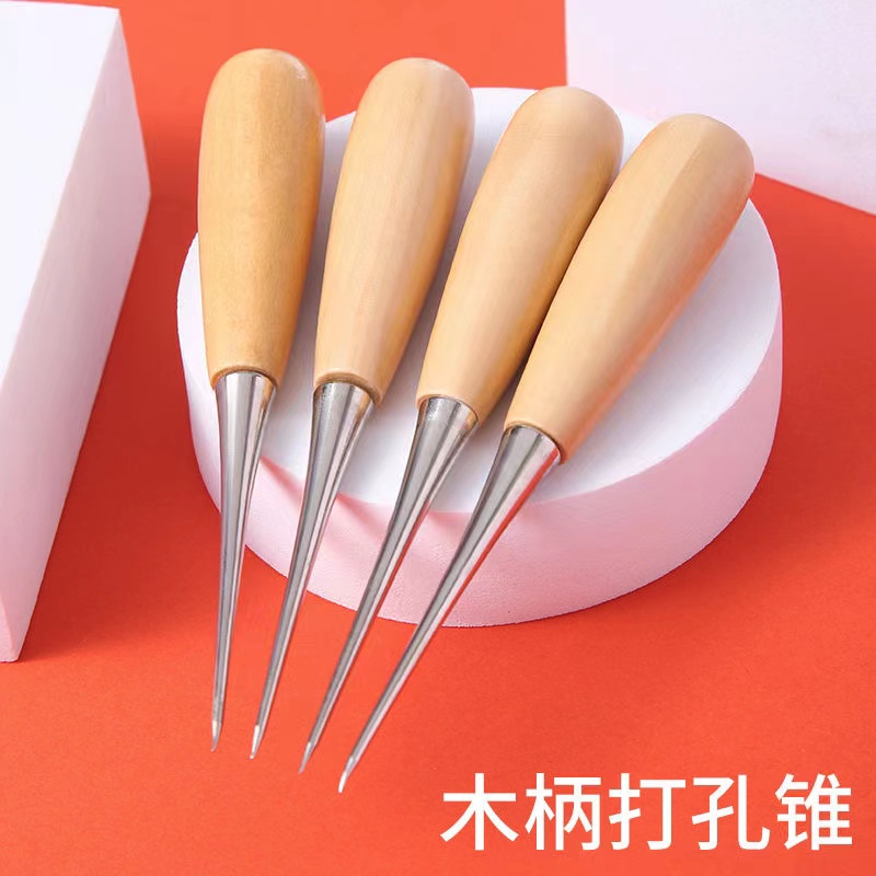 【三宝家】扩孔锥子针木柄手工DIY配件