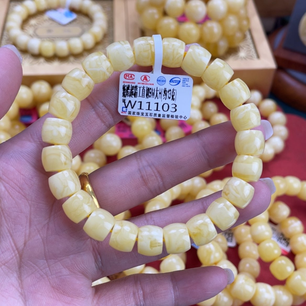 【闪购商品】琥珀裸石未镶嵌W11103