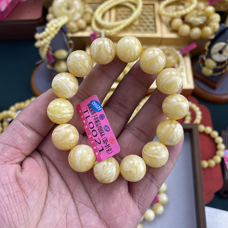 15mm+蜜蜡精品圆珠手串多样性其中一条天然原矿无优化俄料虎