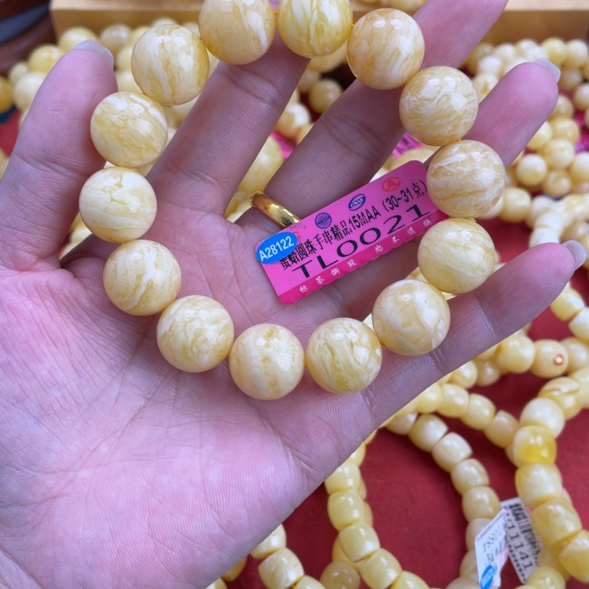 【闪购商品】琥珀裸石未镶嵌TL0021