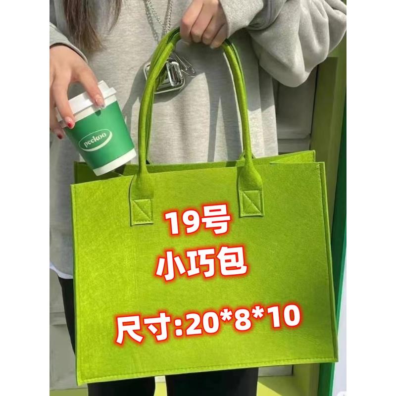 <19号>潮流气质百搭单肩小巧包