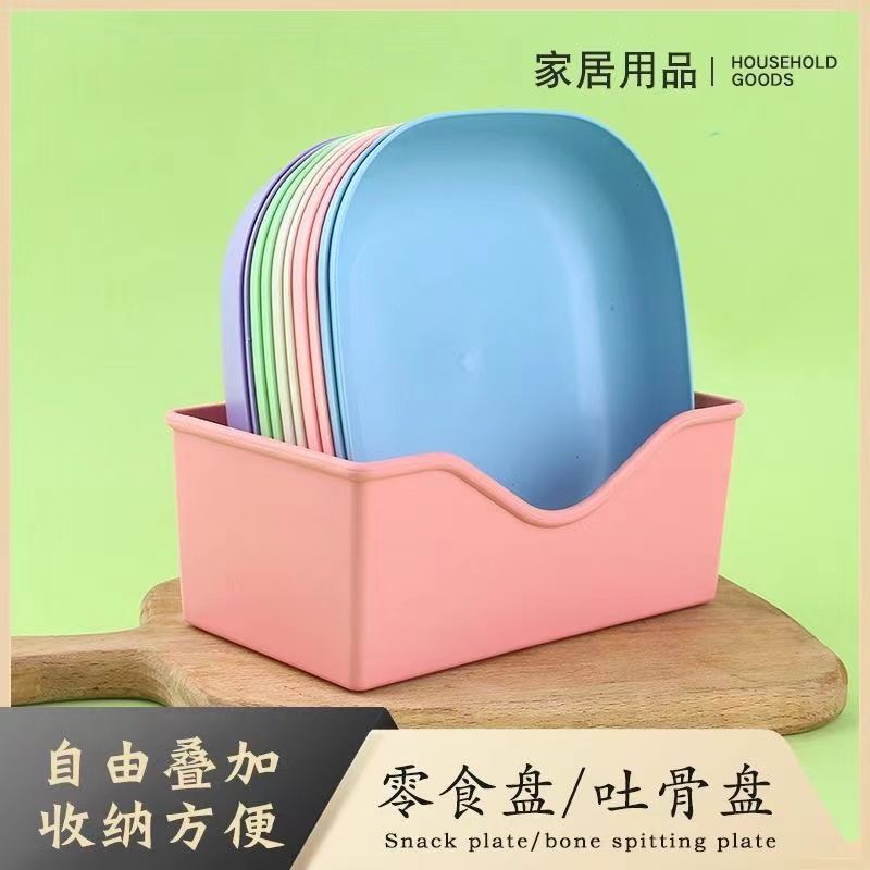 日式餐桌小麦秸秆吐骨碟家用骨碟骨头碟创意塑料小盘子五个装盘子