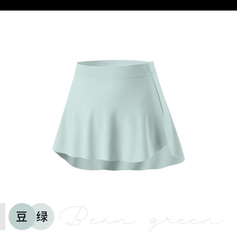 茉莉花开舞蹈三分裙芭蕾舞裙子氨纶瑜伽简约纯色防走光舒适