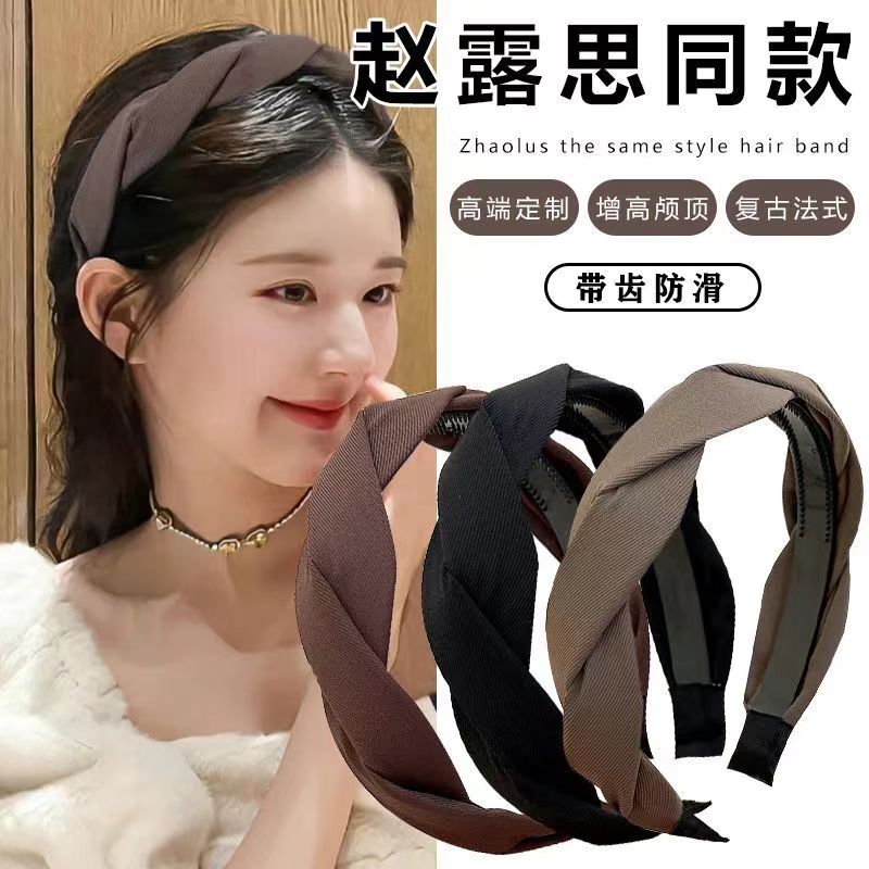 2023年网红百搭麻花发箍女夏季气质高颅顶头箍显脸小带齿发卡发饰