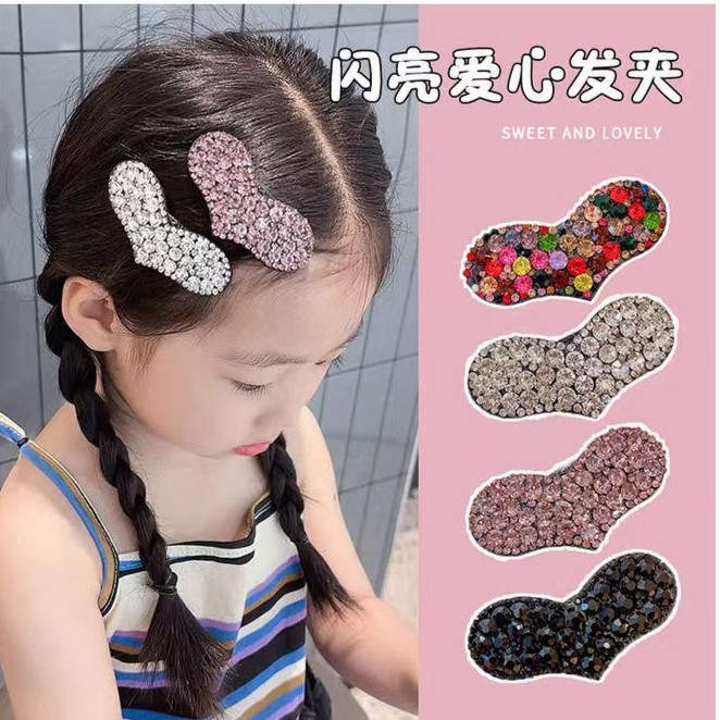 水钻爱心发夹侧边一字夹碎发卡女后脑勺刘海bb夹头发夹子头饰卡子