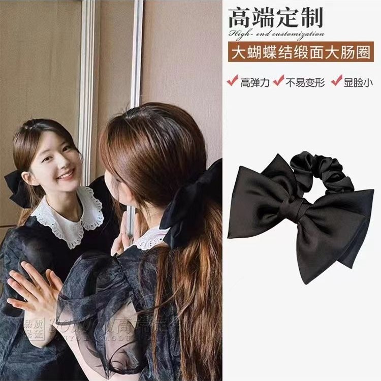 简晓在逃公主蝴蝶结大肠发圈头绳女高级感气质扎马尾皮筋发绳发饰