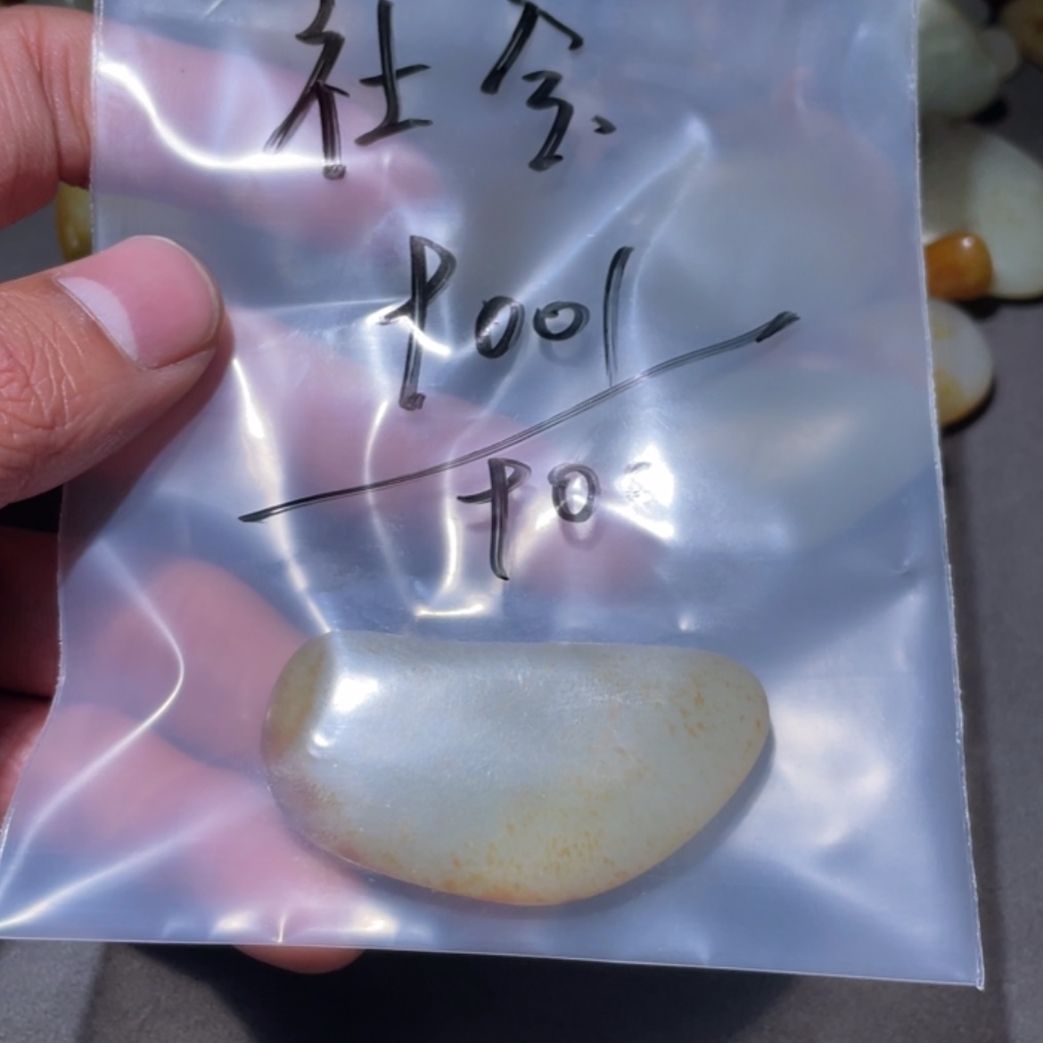【闪购商品】和田玉颈饰未镶嵌