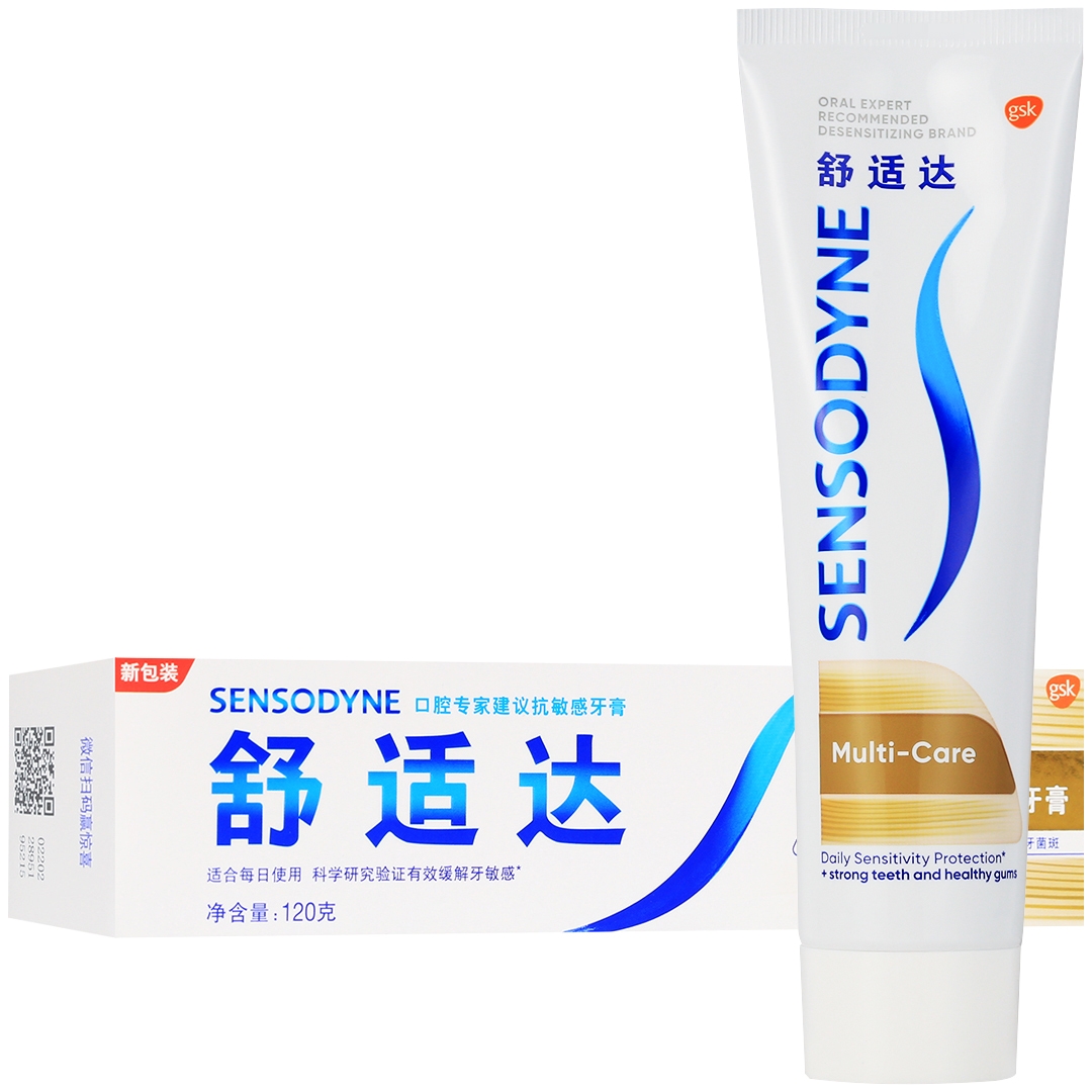 舒适达多效护理牙膏120g 坚固牙釉质预防蛀牙 帮助减少牙菌斑清新含氟