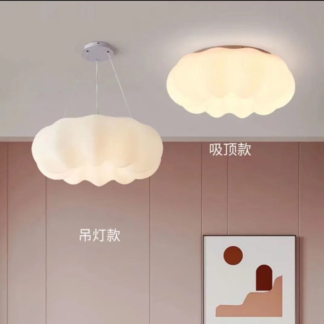 卧室灯北欧主房间灯餐厅灯具简约现代家用大气客厅灯儿童房吸顶灯