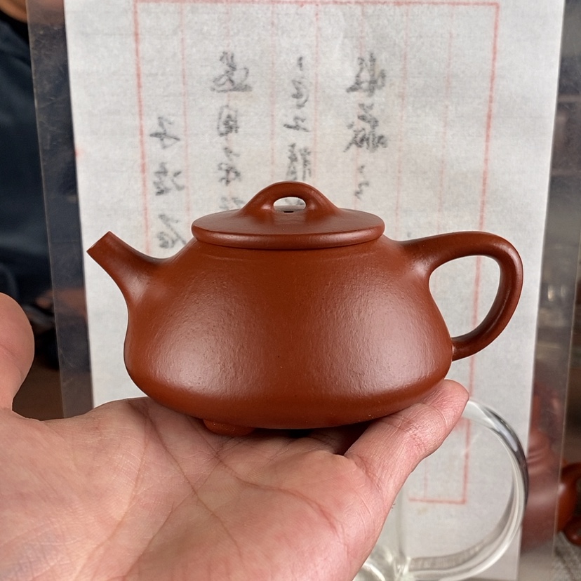 【闪购商品】紫砂茶壶辰*