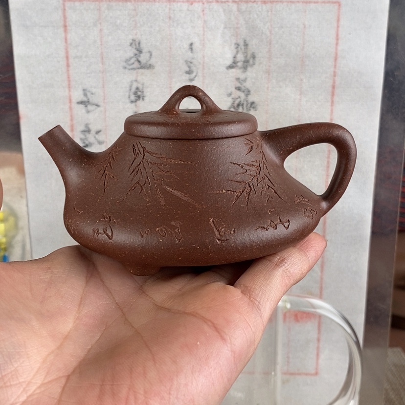 【闪购商品】紫砂茶壶1****1