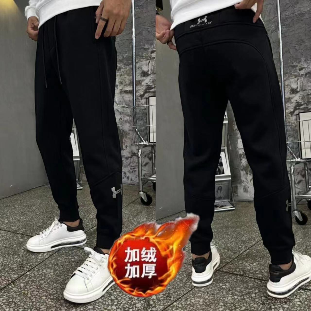 2023秋冬季男士新款加绒休闲裤子潮流百搭修身小脚运动裤青年卫裤