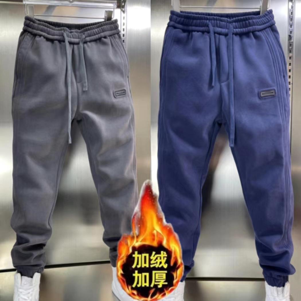休闲裤男士秋冬季哈伦宽松潮牌痞帅卫裤冬季加绒加厚运动裤子男款