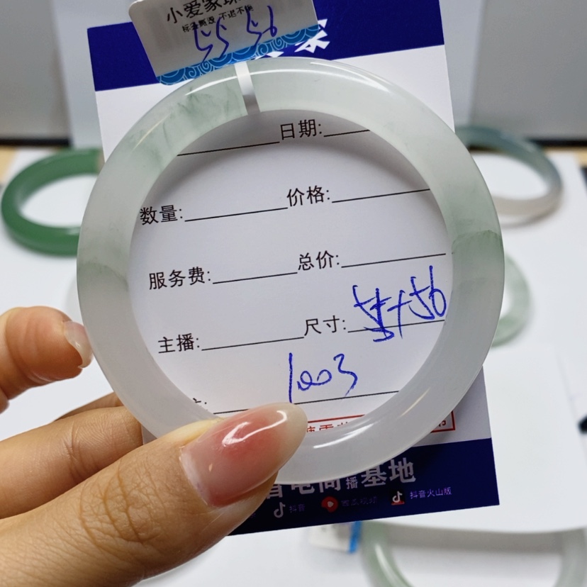 【闪购商品】石英质玉手镯未镶嵌诗*