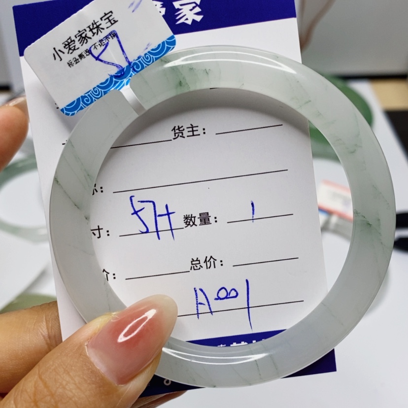 【闪购商品】石英质玉手镯未镶嵌有****っ