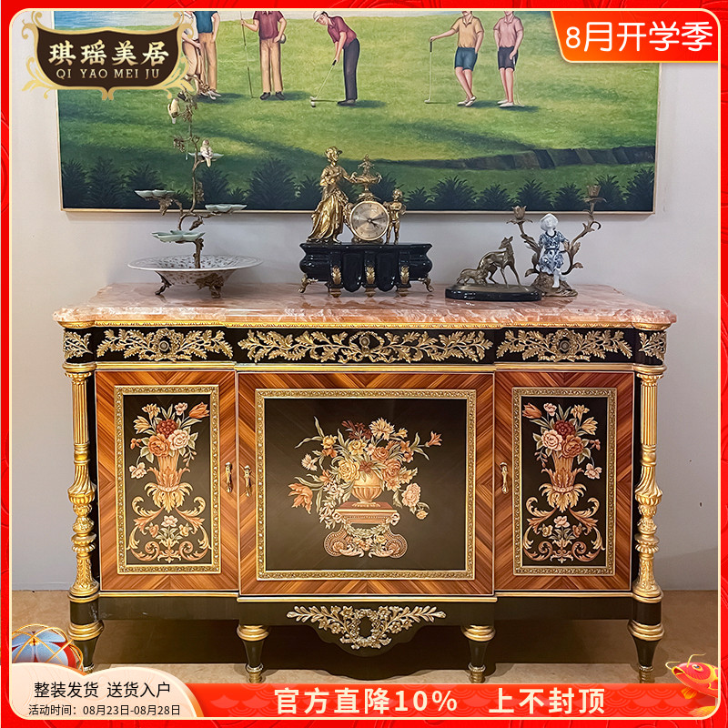 法式别墅奢华装饰柜欧式古典彩绘玄关柜实木纯铜雕花餐边柜鞋柜